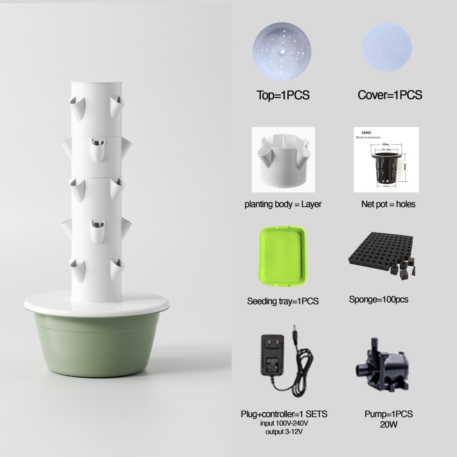 5-Layer tower with all accessories
