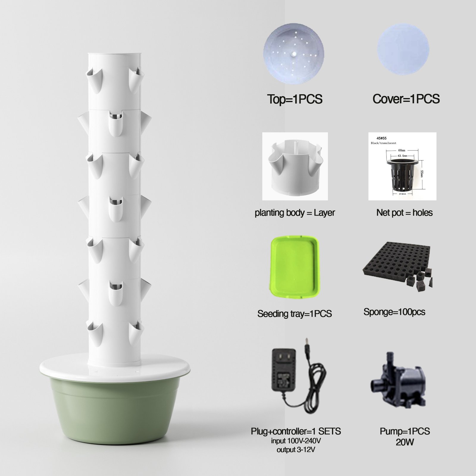 7-Layer tower with all accessories